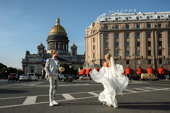 Nhiếp ảnh gia ảnh cưới Vladimir Shumkov. Ảnh trong ngày 24.04.2024