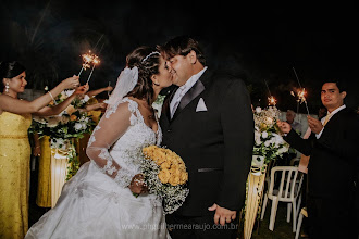 Wedding photographer Guilherme Araújo. Photo of 11.04.2020