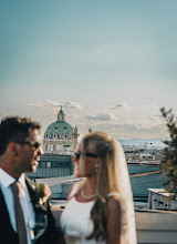 Свадебный фотограф Daniella Fernanda. Фотография от 01.10.2025