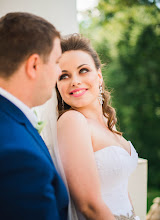 Bryllupsfotograf Marina Dubina. Bilde av 04.04.2018