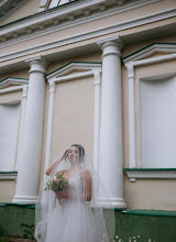 Wedding photographer Valentina Dementeva. Photo of 08.02.2024