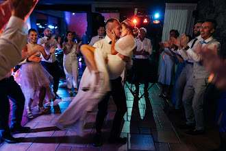 Fotógrafo de casamento Rasto Blasko. Foto de 09.10.2023