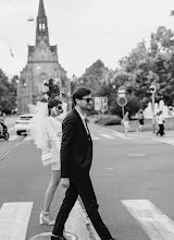 Svatební fotograf Anna Édes. Fotografie z 17.10.2025