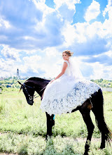Pulmafotograaf Pavel Zdyumaev. 17.08.2021 päeva foto