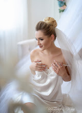 Wedding photographer Vladimir Misyac. Photo of 03.01.2020