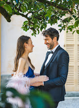 Hochzeitsfotograf Alexander Erdlei. Foto vom 14.11.2023