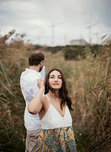 Svatební fotograf Adrienn Viszmeg. Fotografie z 08.05.2020