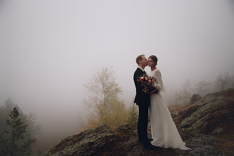 Jurufoto perkahwinan Anastasiya Ryzhik. Foto pada 14.01.2021