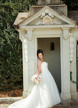 Wedding photographer Tatyana Kauc. Photo of 06.11.2020