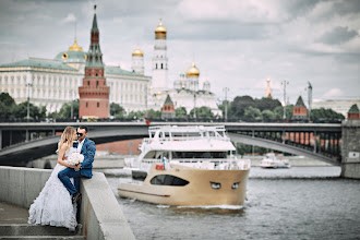 Bryllupsfotograf Evgeniy Menyaylo. Bilde av 16.04.2020