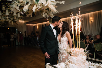 Fotógrafo de bodas Lilia Kowalska-Skórska. Foto del 16.03.2022