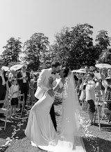 Hochzeitsfotograf Vitalie Raw. Foto vom 23.06.2025