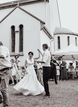 Fotografo di matrimoni Bernadett Lelkes. Foto del 02.06.2025