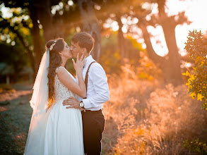 Bryllupsfotograf Evgeniy Chinyakin. Bilde av 09.04.2020