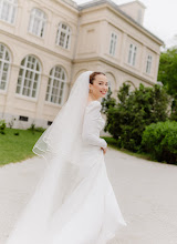 Весільний фотограф Michaela Hynek. Фотографія від 22.05.2025