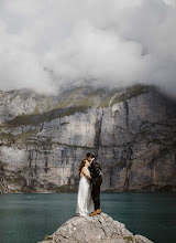 Vestuvių fotografas: Wild Souls United Elopements. 12.03.2024 nuotrauka