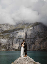 Wedding photographer Wild Souls United Elopements. Photo of 12.03.2024