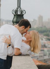 Wedding photographer Lena Khrupina. Photo of 28.07.2025