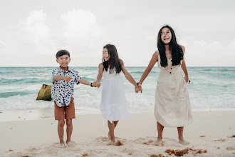 Photographe de mariage Julieta Rabadan. Photo du 20.07.2022