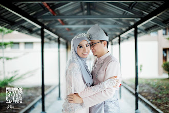 Bryllupsfotograf Ariffin Husaini. Foto fra 30.09.2020