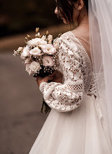 Wedding photographer Kristina Dudaeva. Photo of 04.12.2020