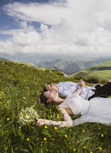 Wedding photographer Darya Aksofir. Photo of 15.07.2025