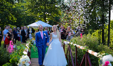 Fotografo di matrimoni Agnieszka Chętnik-Wika. Foto del 24.02.2020