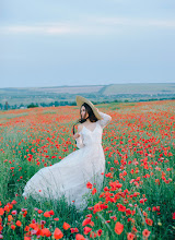 Nhiếp ảnh gia ảnh cưới Nikolay Karpenko. Ảnh trong ngày 07.10.2019