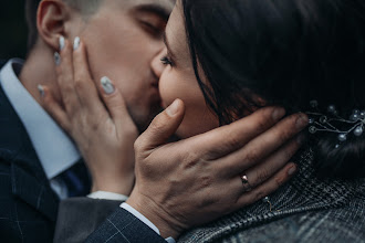 Bryllupsfotograf Aleksey Pakhomov. Bilde av 16.04.2024