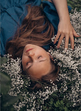 Fotograf ślubny Sofiya Eliseeva. Zdjęcie z 16.08.2022