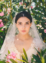 Wedding photographer Arina Kosicyna. Photo of 06.02.2020