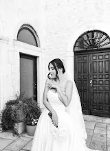 Photographe de mariage Katarina Tati. Photo du 23.09.2025
