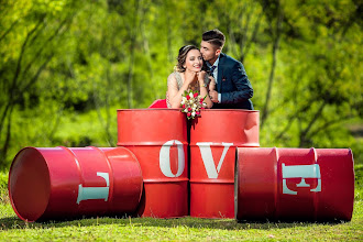 Hochzeitsfotograf Gürkan Eker. Foto vom 11.07.2020