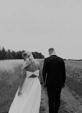 Svadobný fotograf Kateřina Havlová. Fotografia z 26.08.2025
