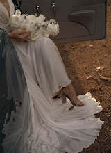 Wedding photographer Aleksandra Onoyko. Photo of 16.04.2024