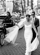 Bryllupsfotograf Aleksandra Ukhaneva. Bilde av 12.09.2025