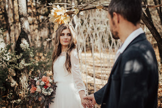 Huwelijksfotograaf Olga Kontuzorova. Foto van 13.10.2018