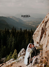 Wedding photographer Olesea Es. Photo of 16.03.2022
