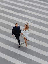 Wedding photographer Aleksandr Ryabikin. Photo of 17.08.2025