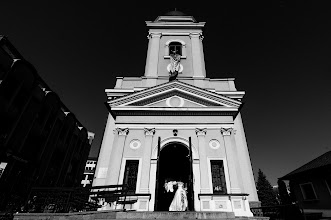 Fotograful de nuntă Constantin Plugari. Fotografie la: 06.05.2025