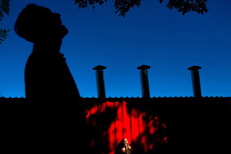 Fotógrafo de casamento Flávio Simões. Foto de 29.09.2023