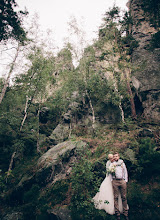 Fotógrafo de bodas František - Ika Šrytrovi. Foto del 08.01.2018