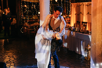 Fotógrafo de bodas Gábor Badics. Foto del 21.09.2025