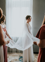 Bryllupsfotograf Beatrie Moraru. Bilde av 26.08.2025