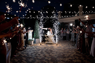 Pulmafotograaf Liya Shuvalova. 15.07.2025 päeva foto