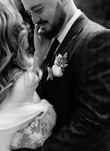 Düğün fotoğrafçısı Sergey Feschenok. Fotoğraf 13.01.2023 tarihinde