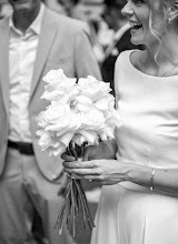 Hochzeitsfotograf Artur Lik. Foto vom 31.07.2025