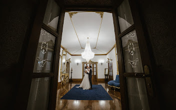 Fotógrafo de casamento Paulo Figueiredo. Foto de 18.05.2020