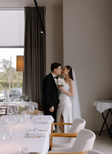 Wedding photographer Ekaterina Nechaeva. Photo of 03.08.2025