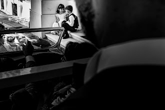 Wedding photographer Bogdan Negoita. Photo of 12.08.2025